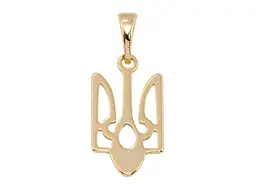 Кулон XUPING Позолота 18K "Герб України" для ланцюжка до 5мм (155099) - мініатюра 2