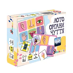 Дитяче лото "Органи чуття" УМНЯШКА 2279-UM 4 поля, 48 фішок