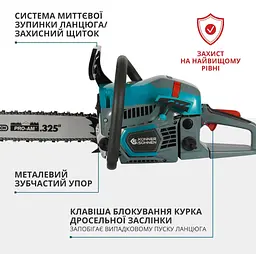 Бензинова пила Konner&Sohnen KS CS21G-16-1 - мініатюра 10
