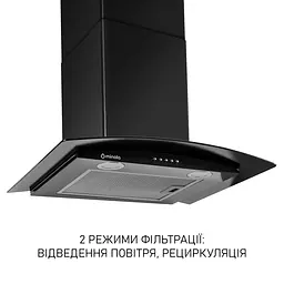 Витяжка декоративна зі склом MINOLA MTG 6642 BL LED - мініатюра 3