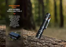 Кишеньковий ліхтарик Fenix LD12R 600лм Type-C (Чорний) - мініатюра 9