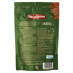 Кава розчинна MacCoffee Arabica натуральна, 60 г (843953) - мініатюра 2