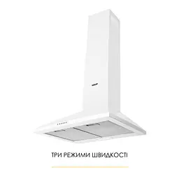 Витяжка купольна WEILOR WK 52 WH - мініатюра 4