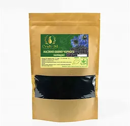 Чорний кмин калінджі Craft Oil 25 кг