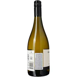 Вино Casa Solis Sauvignon Blanc Reserva біле сухе 12.5% 0.75 л - мініатюра 3