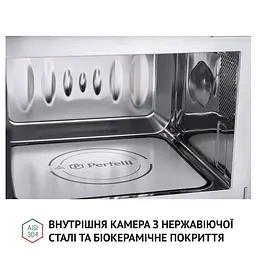 Мікрохвильова піч вбудована Perfelli BM 205 GLW - мініатюра 10