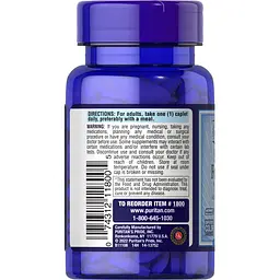 Стрес формула Puritan's Pride Stress Formula 60 таблеток - мініатюра 3