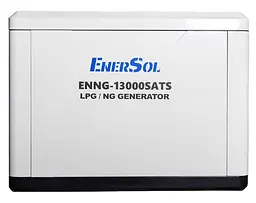 Генератор газовий EnerSol 12/13 кВт (ENNG-13000SATS)