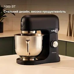 Кухонний комбайн Kenwood KMX 751 ABK (KMX751ABK) - мініатюра 7