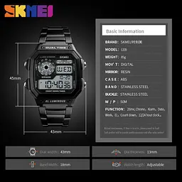 Чоловічий годинник Skmei 1335 Ripple Black - мініатюра 9