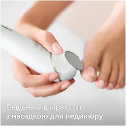 Епілятор Philips Series 9000 дисковий білий (BRE770/92) - мініатюра 8