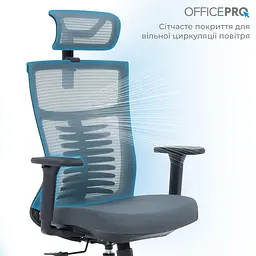 Офісне крісло OfficePro Balance OC550-B-DG-DG (OC550-B-DG-DG) - мініатюра 8