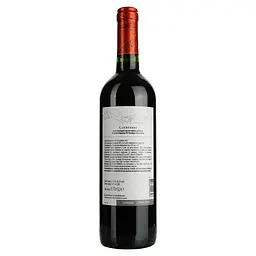 Вино Vina Maipo Mi Pueblo Carmenere червоне напівсухе, 0,75 л, 12,5% (556925) - мініатюра 4