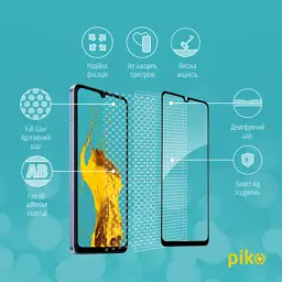 Скло захисне Piko Full Glue Xiaomi Redmi A3 Black (1283126591228) - мініатюра 3