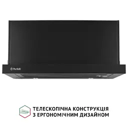 Витяжка телескопічна PERFELLI ISEO 6PMF NERO - мініатюра 2