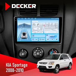 Штатна магнітола KIA Sportage 2008-2010 Decker D9-010 6x128, DSP, 4G, 2K Decker (НФ-00004711)