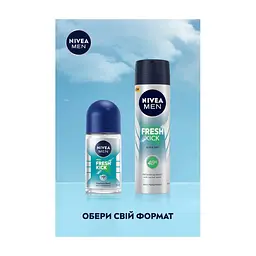 Антиперспірант Nivea MEN Fresh Kick 50 мл (5900017078731) - мініатюра 7