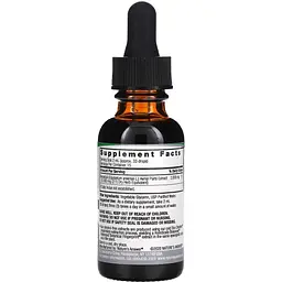 Екстракт хвоща польового Nature's Answer Horsetail Extract Alcohol-Free 2000 мг 30 мл - мініатюра 2