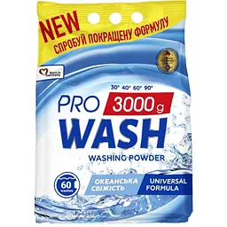 Пральний порошок ProWash універсальний 3 кг