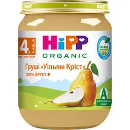 Органічне пюре HiPP Груші Вільям Кріст 125 г 