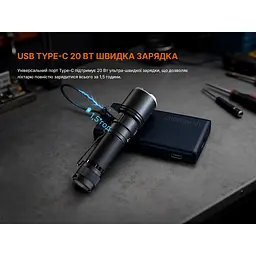 Ліхтар ручний Fenix C7 Pro - мініатюра 19
