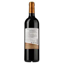 Вино Chateau des Laurets Puisseguin Saint-Emillion 2017 AOC, 14%, 0,75 л (574320) - мініатюра 2