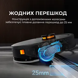 Робот-пилосос Deerma S30 - мініатюра 8