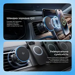 Автомобільний тримач з Бездротовим ЗП Proove Titanium Circle Qi2 15W - мініатюра 9