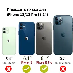 Чохол протиударний силіконовий Spigen Silicone Fit для iPhone 12/12 Pro (6.1") Black - мініатюра 3