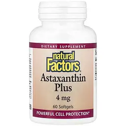 Астаксантин Natural Factors Astaxanthin Plus 4 мг 60 м'яких капсул