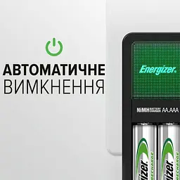 Зарядний пристрій Energizer CH2PC3 Mini EU + 2 NH12/AAA 700mAh (для АА, АААА акумуляторів) - мініатюра 3