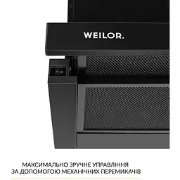 Витяжка телескопічна Weilor WT 63 FBL - мініатюра 4
