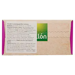 Печиво Gullon Cookies de Cacao без глютену 200 г - мініатюра 4