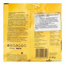 Цукерки карамельні Werther's Original 80 г - мініатюра 2