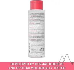 Міцелярна термальна вода Uriage Thermal Micellar Water для чутливої шкіри 250 мл - мініатюра 2