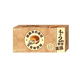 Печиво Orion ChocoPie Soft Melty Cappuccino Cake 150 г
