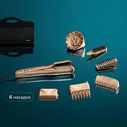 Випрямляч для волосся Cecotec AirLisse 6in1 iTwerk Champagne (A01_EU01_122191) - мініатюра 6