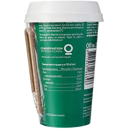 Напій молочний з кавою Starbucks Chilled Classics Cappuccino 0.22 л - мініатюра 4