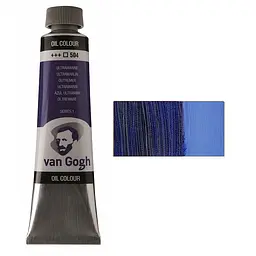 Фарба олійна Van Gogh (504) Ультрамарин 40 мл Royal Talens (8712079219505)