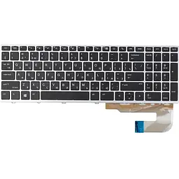 Клавіатура для ноутбука HP EliteBook 850 G5 чорна, сірий фрейм, підсвітка