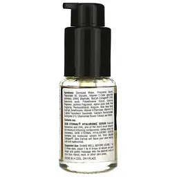 Сироватка Source Naturals Hyaluronic Serum з гіалуроновою кислотою 30 мл - мініатюра 2