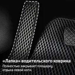 Килимки в салон EVA для Volkswagen Polo V 2009-2017 з підп'ятником Коричневі 5 шт - мініатюра 5