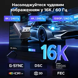 Кабель DisplayPort UGREEN DP137 2.1 кутовий 90° 16K 60 Гц 1 м чорний (85741) - мініатюра 12