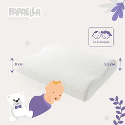 Подушка дитяча Papaella ортопедична 47х30 см (8-07699) - мініатюра 2