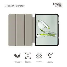 Чехол ArmorStandart Smart Case для OPPO Pad Neo / Air 2 Black (ARM73159) - мініатюра 3