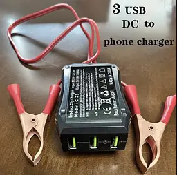 Адаптер живлення 12V/24V на 5V з 3 USB-портами та затискачами для акумулятора для аварійної зарядки телефонів. - мініатюра 8