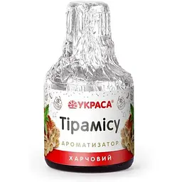 Ароматизатор рідкий УКРАСА 5мл «Тірамісу»