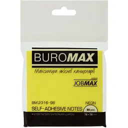 Блок паперу для нотаток Buromax Neon з клейким шаром 76х76 мм 80 аркушів в асортименті (BM.2316-98) - мініатюра 3