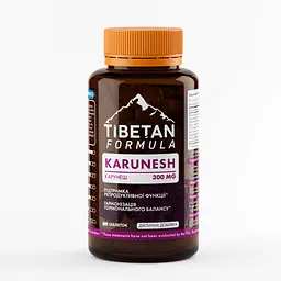 Дієтична добавка Tibetan Formula Карунеш 360 таблеток