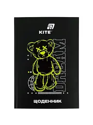 Щоденник шкільний KITE тверда обкладинка Dream (K26-262-6) - мініатюра 1